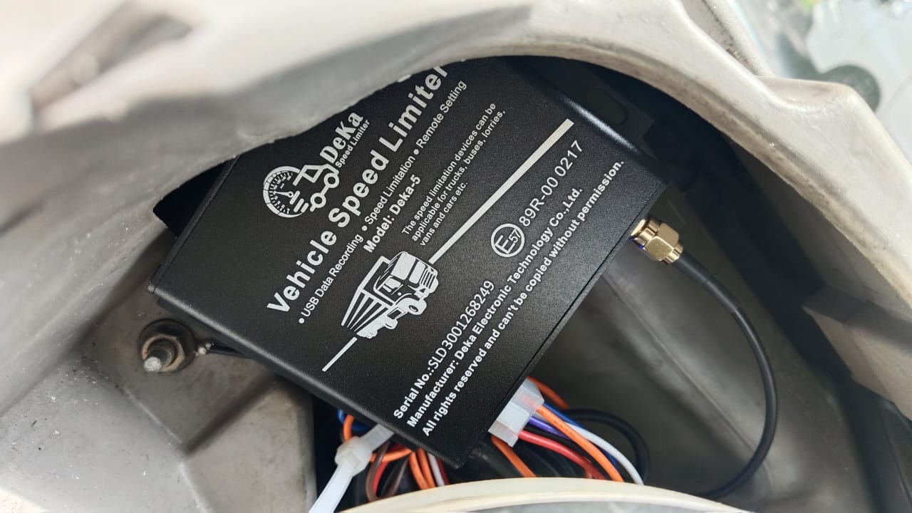 DeKa-5 SLD device installed